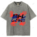 Unisex Japanese Graffiti Printed Washed Tee