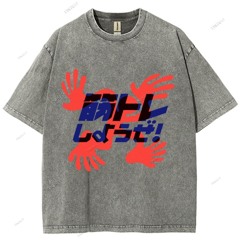 Unisex Japanese Graffiti Printed Washed Tee
