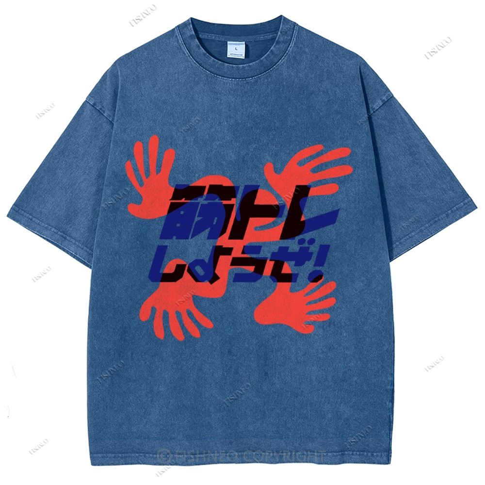 Unisex Japanese Graffiti Printed Washed Tee
