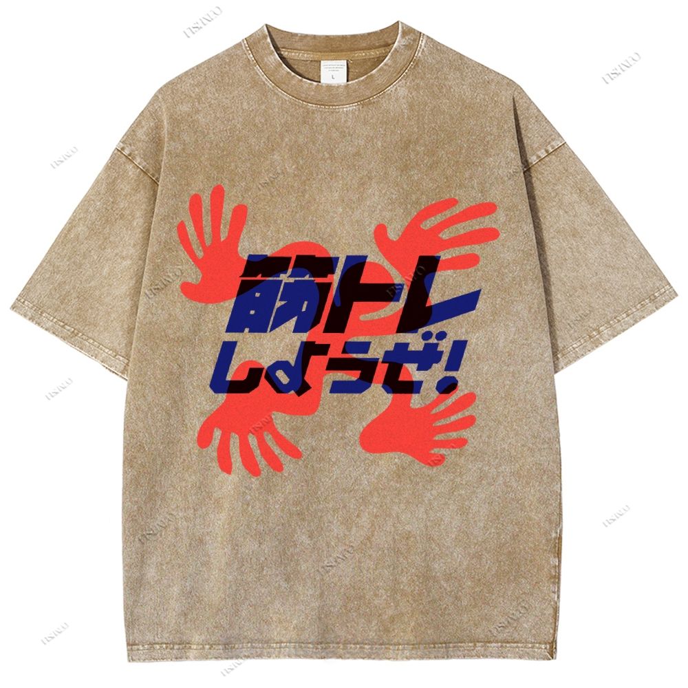 Unisex Japanese Graffiti Printed Washed Tee