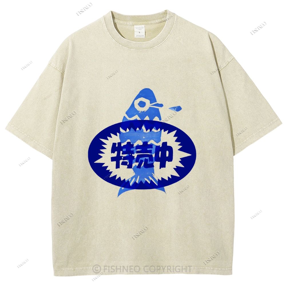 Unisex Japanese Fish Printed Washed Tee
