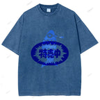 Unisex Japanese Fish Printed Washed Tee