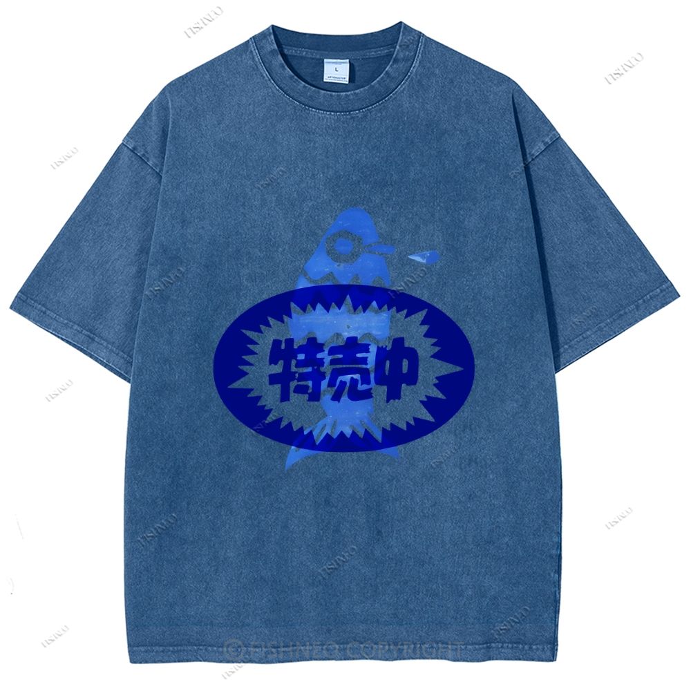 Unisex Japanese Fish Printed Washed Tee