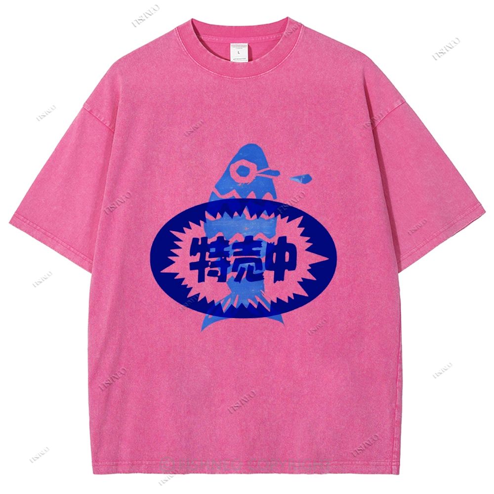 Unisex Japanese Fish Printed Washed Tee