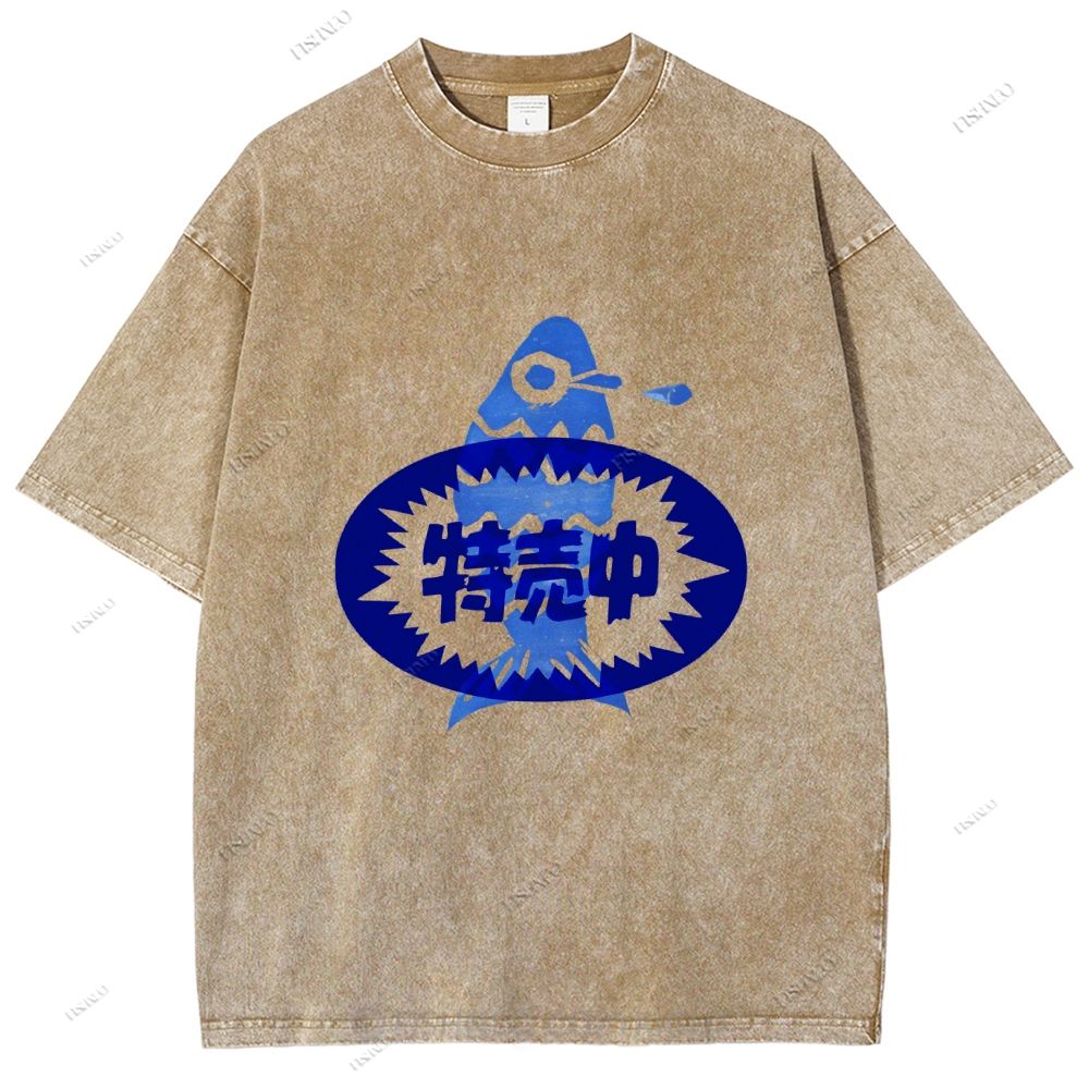 Unisex Japanese Fish Printed Washed Tee