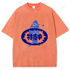 Unisex Japanese Fish Printed Washed Tee
