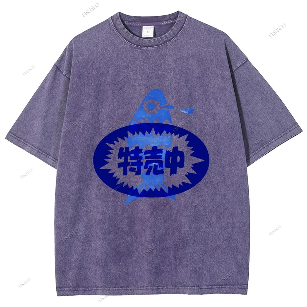 Unisex Japanese Fish Printed Washed Tee