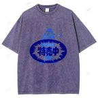Unisex Japanese Fish Printed Washed Tee