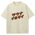 Unisex Japanese Bear Printed Design Back Washed Tee