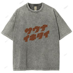 Unisex Japanese Bear Printed Design Back Washed Tee