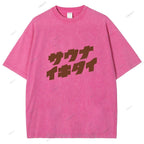 Unisex Japanese Bear Printed Design Back Washed Tee