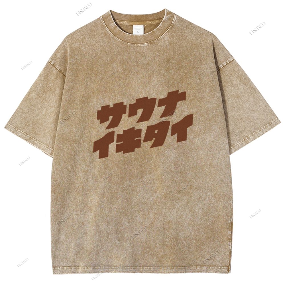 Unisex Japanese Bear Printed Design Back Washed Tee