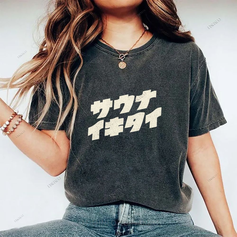 Unisex Japanese Bear Printed Design Back Washed Tee
