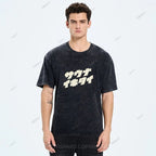 Unisex Japanese Bear Printed Design Back Washed Tee