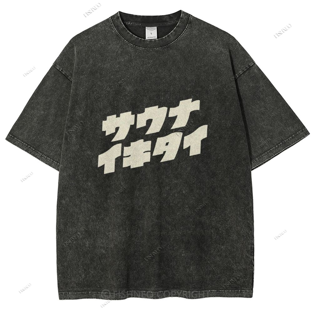 Unisex Japanese Bear Printed Design Back Washed Tee