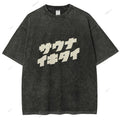 Unisex Japanese Bear Printed Design Back Washed Tee