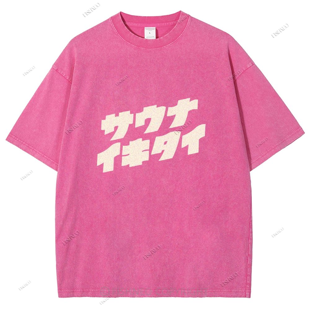 Unisex Japanese Bear Printed Design Back Washed Tee