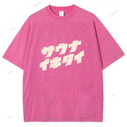 Unisex Japanese Bear Printed Design Back Washed Tee