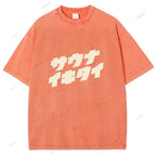 Unisex Japanese Bear Printed Design Back Washed Tee
