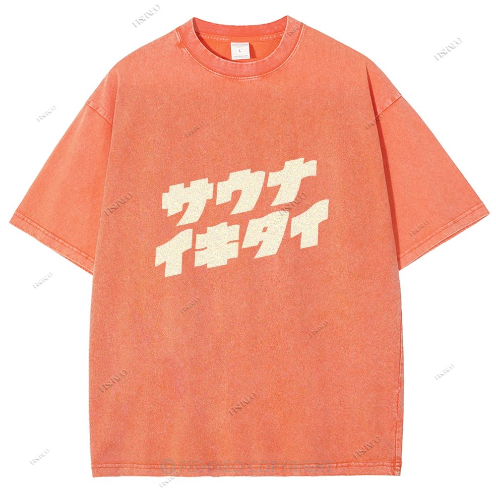 Unisex Japanese Bear Printed Design Back Washed Tee