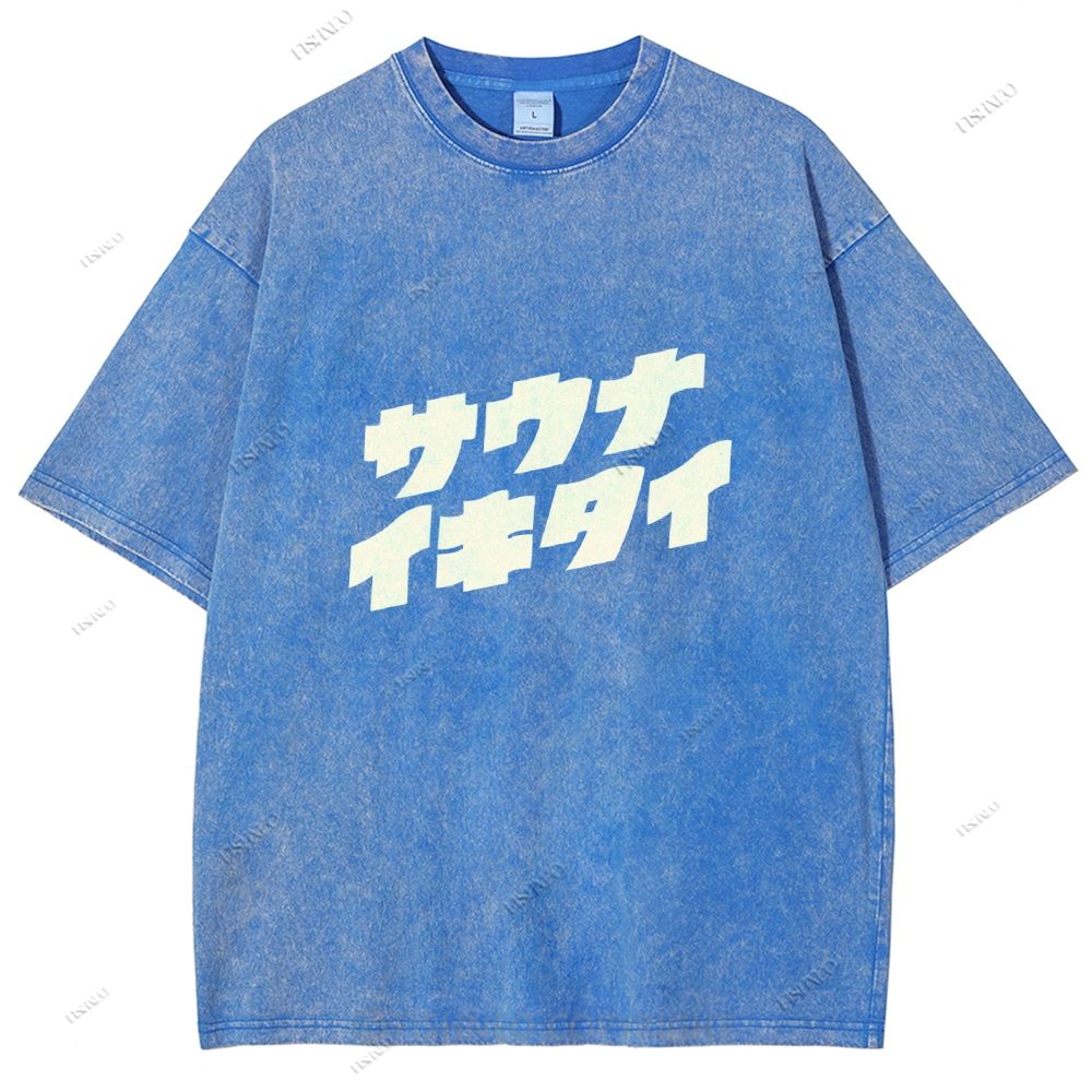 Unisex Japanese Bear Printed Design Back Washed Tee