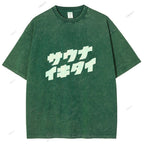 Unisex Japanese Bear Printed Design Back Washed Tee