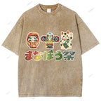 Unisex Japanese Graffiti Printed Washed Tee