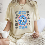 Unisex Japanese Graffiti Printed Washed Tee