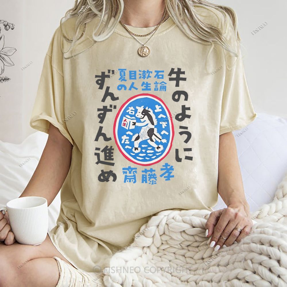 Unisex Japanese Graffiti Printed Washed Tee