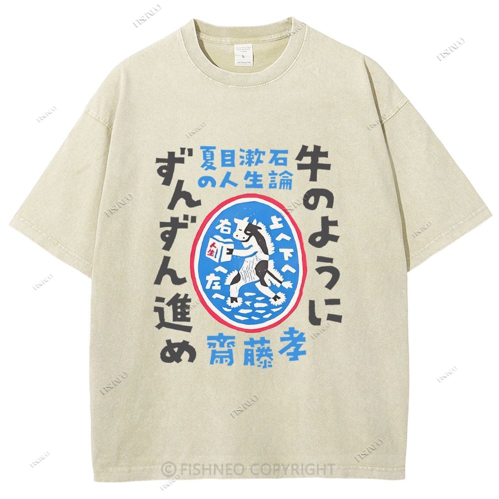 Unisex Japanese Graffiti Printed Washed Tee