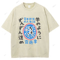Unisex Japanese Graffiti Printed Washed Tee