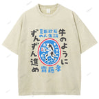 Unisex Japanese Graffiti Printed Washed Tee