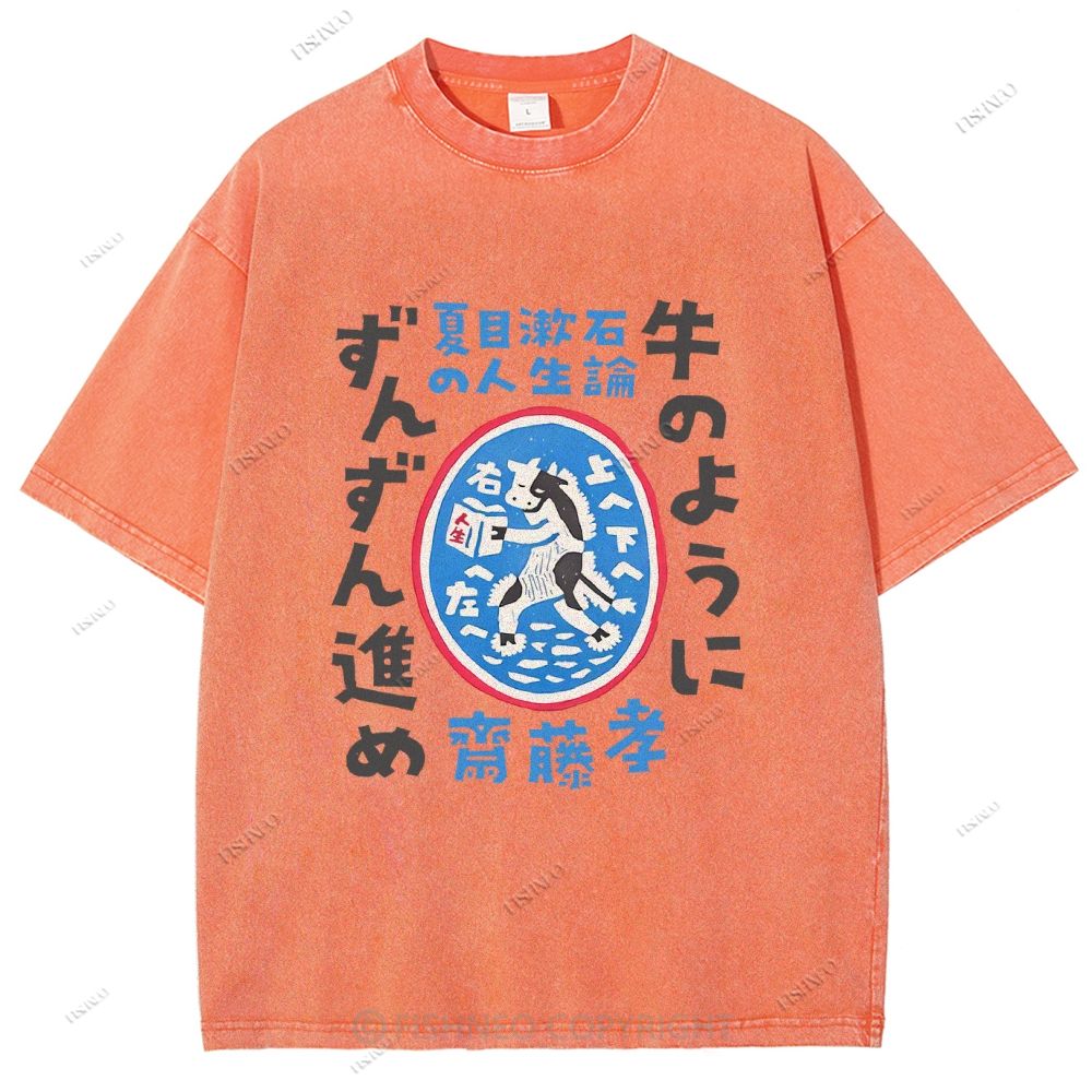 Unisex Japanese Graffiti Printed Washed Tee