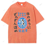 Unisex Japanese Graffiti Printed Washed Tee