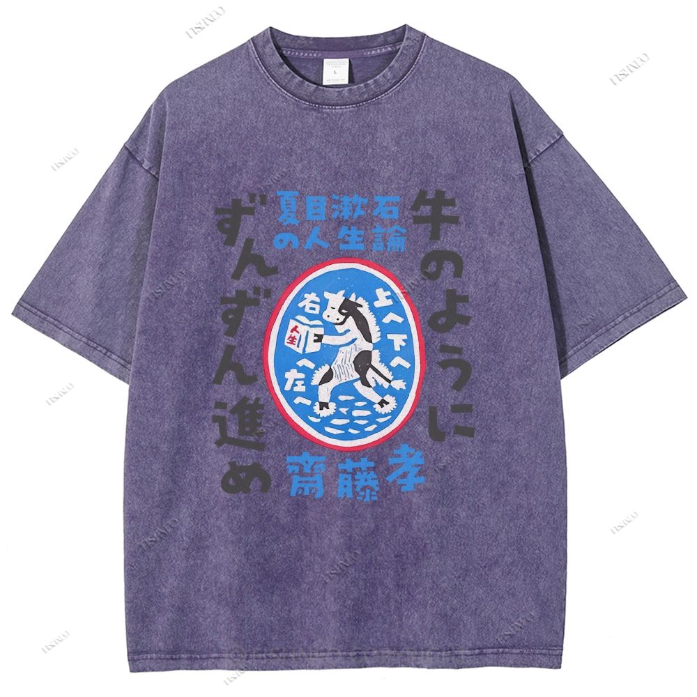Unisex Japanese Graffiti Printed Washed Tee