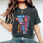 Unisex Japanese Printed Washed Tee