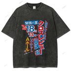 Unisex Japanese Printed Washed Tee