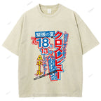 Unisex Japanese Printed Washed Tee