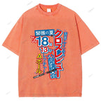 Unisex Japanese Printed Washed Tee