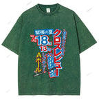 Unisex Japanese Printed Washed Tee
