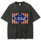 Unisex Japanese Printed Washed Tee