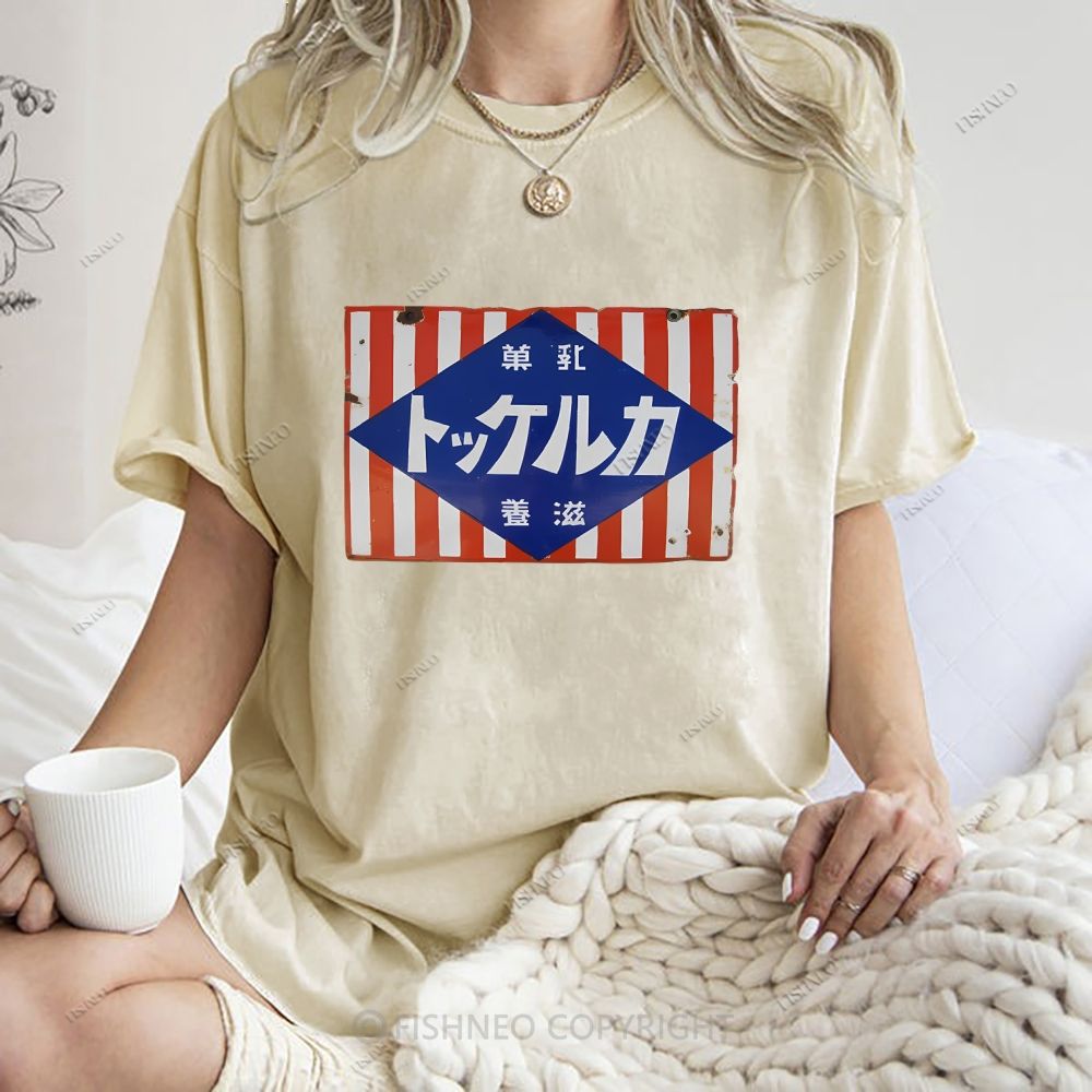 Unisex Japanese Printed Washed Tee