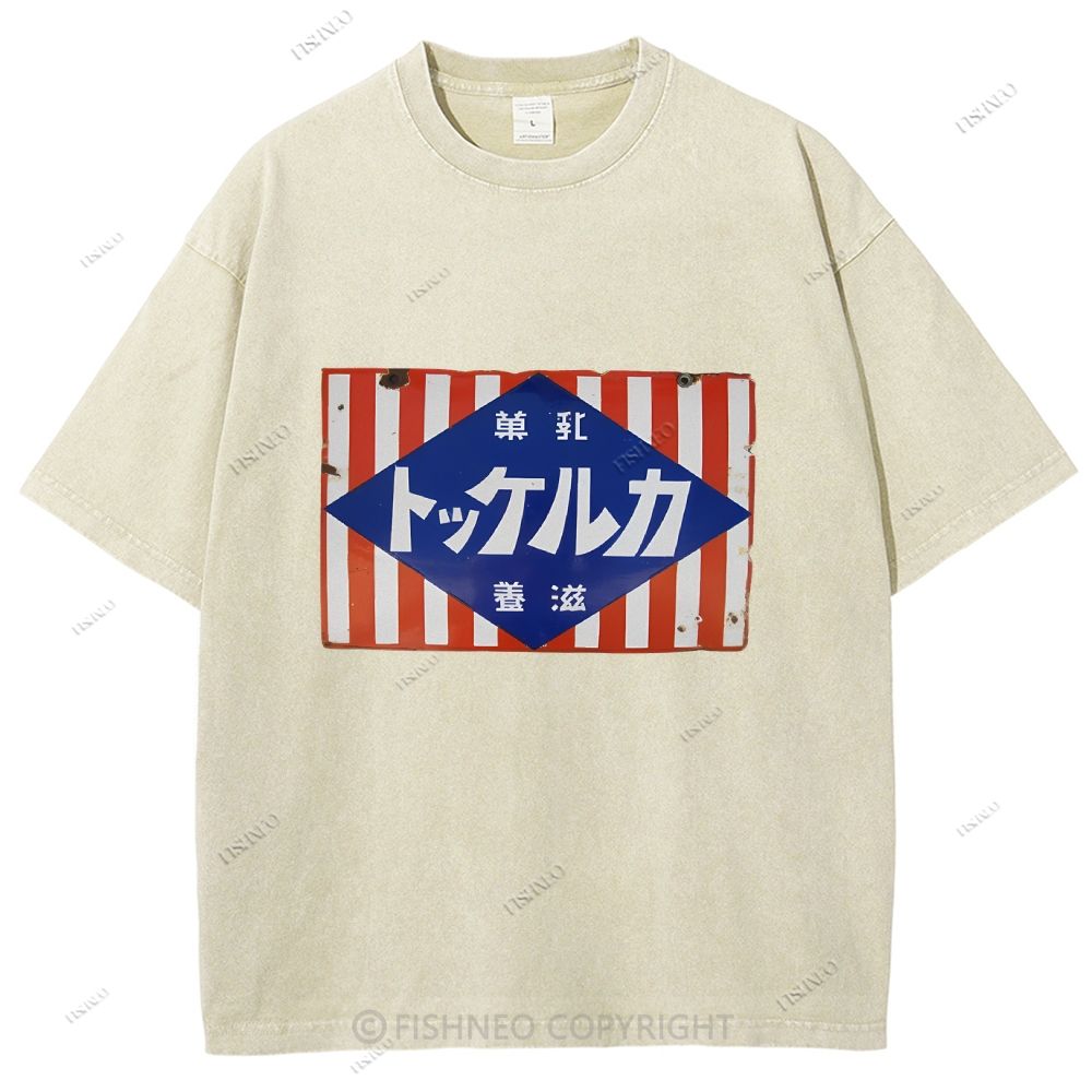 Unisex Japanese Printed Washed Tee