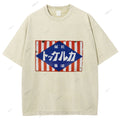 Unisex Japanese Printed Washed Tee