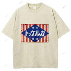 Unisex Japanese Printed Washed Tee