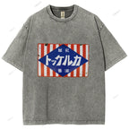 Unisex Japanese Printed Washed Tee