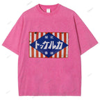 Unisex Japanese Printed Washed Tee
