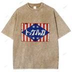 Unisex Japanese Printed Washed Tee