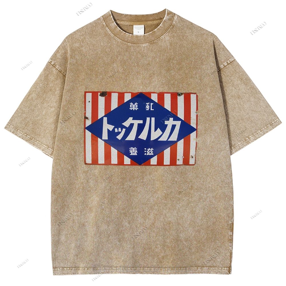 Unisex Japanese Printed Washed Tee
