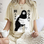 Unisex Japanese Bird Graffiti Printed Washed Tee